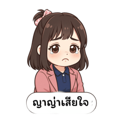 witch_20250927173313