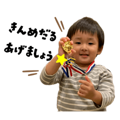 ayachan_20250927213134