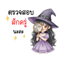 Admin: purple tone,halloween