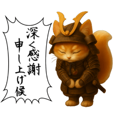 nyanpitubiyori_20250927202623
