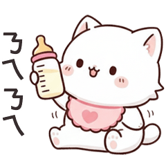 ^•ﻌ•^ 小貓寶寶喝內內