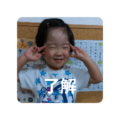 misaki_20250927203918