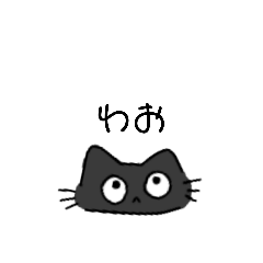 sakura_20250927210321