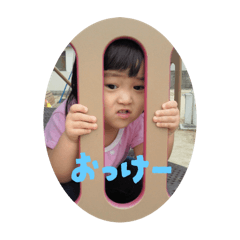 ayano_20250927223802