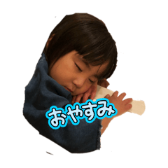 HINA2013