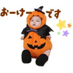 Kana_20250927172942