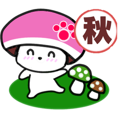 Mona the Dog in Autumn