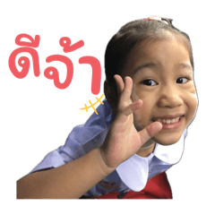 Onee_20250927203443