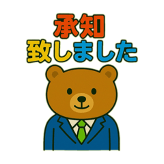 mushroom mash_20250928103604