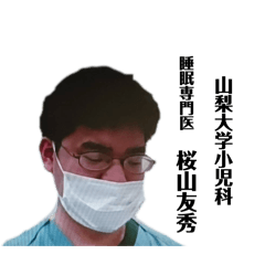 nanako_20250927231103