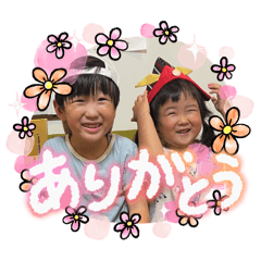 emi_20250927230626