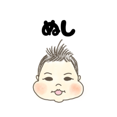 Satoshi_20250928075411