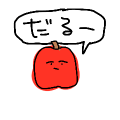 rimiko_20250926231949