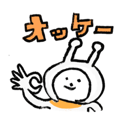 pochi_20250927014421