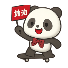 Ling 貼圖表情包（－）