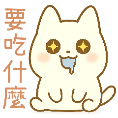 Xiaotuanzi's daily life revised version