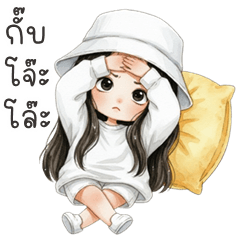 Nori cute girl (Kum-muang)