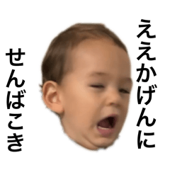 Chris_20250927162515