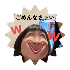 Rinka_20250927181540