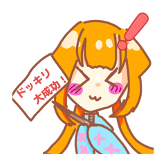 Rei_20250927192259