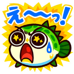 ぷくっとフグの日常スタンプ
