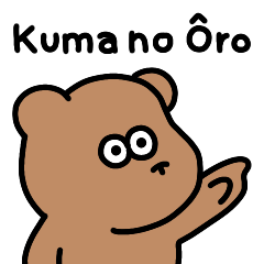 Bear sticker name Oro