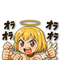 The 8192th Angel: Cream Vol 2