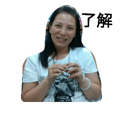 The thoughts of tranquility