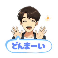 IHATOVE_20250925210249