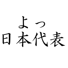 Lazy Rina_20250926014046