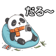 Chillin' Panda