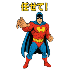 Hero H Everyday Reactions