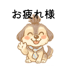 こてつくんの可愛いスタンプ