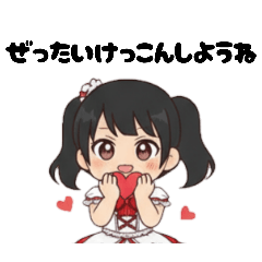 happy_20250926174439