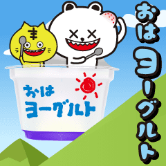 Golf Life Sticker Polar Bear and Friends