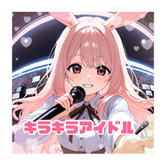 Michan_20250926203405