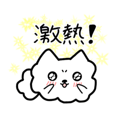 くずぽめ彼氏(彼女)専用 第3弾