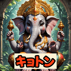 Ganesha's Daily Moods