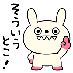 Sharp Comebacks Kibausa