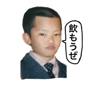 yoshimatsu kentaro