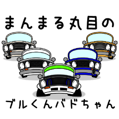 Japanese old car series 15
