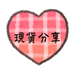 Mandy_20250928185559