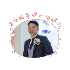 mitsuki_20250928201112