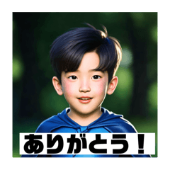 pomme_20250928150750