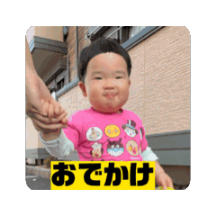 kana_20250928222929