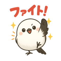 Cute long-tailed tit !!