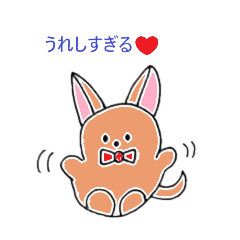 sachi_20250927072606