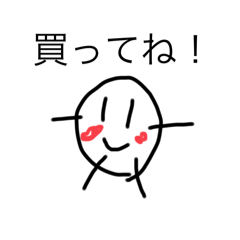 ibukabii_20250927081918