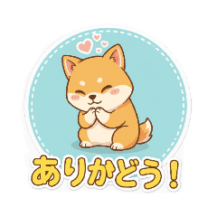 aichan_20250927085701