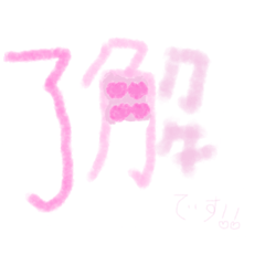 kanae_20250927095626